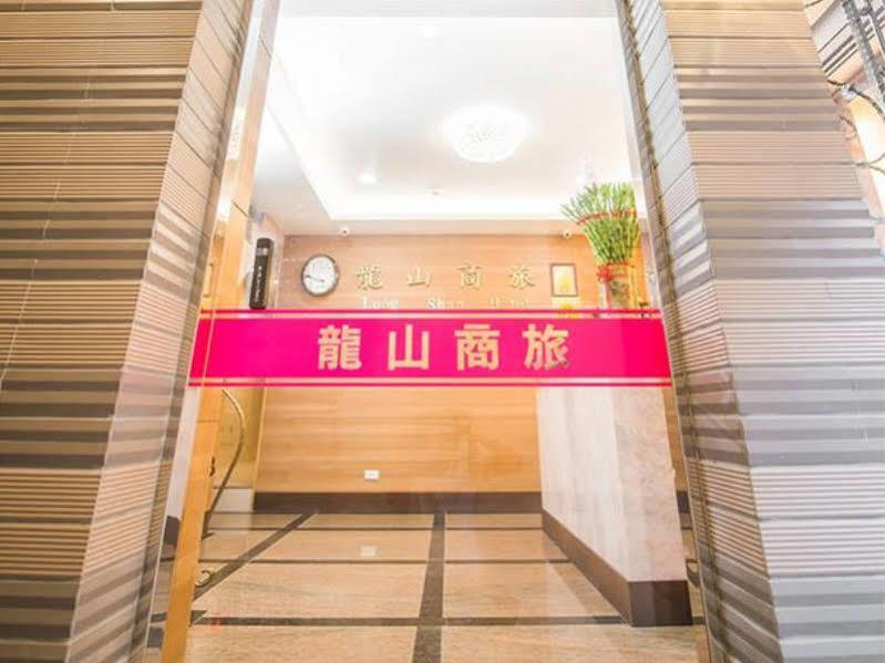 Longshan Inn Taipé Exterior foto