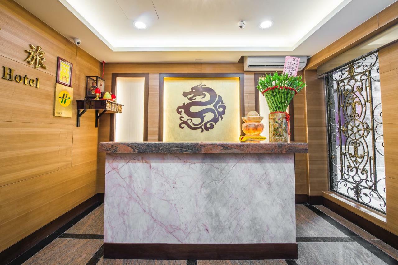 Longshan Inn Taipé Exterior foto